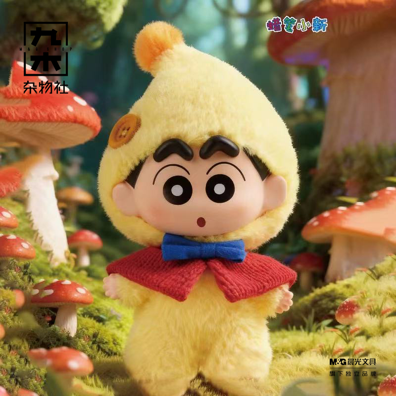 九木杂物社蜡笔小新矮人童话糖胶毛绒盲盒公仔玩偶摆件潮玩礼物商品图