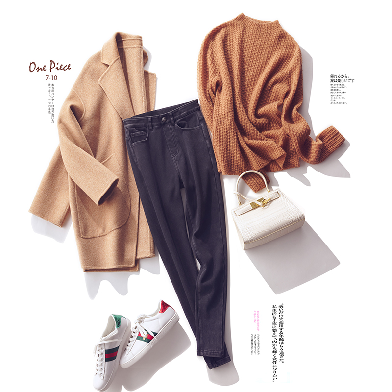 美雅碧牛仔裤1134