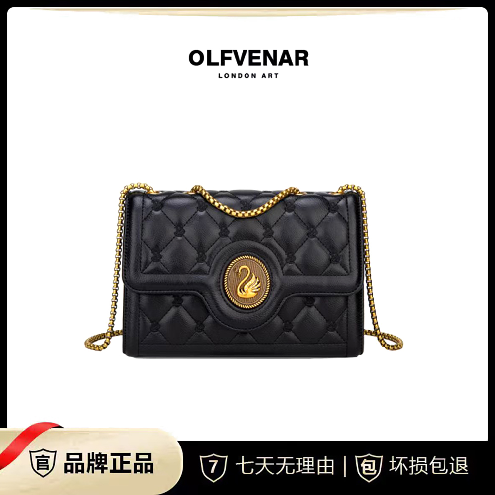 OLFVENAR/欧梵纳 新款时尚天鹅菱格单肩斜挎包815
