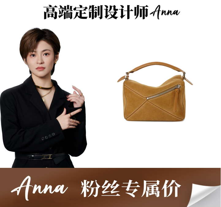 【门店36900】2023新款轻奢时尚百搭简约女士经典手提包BV7121