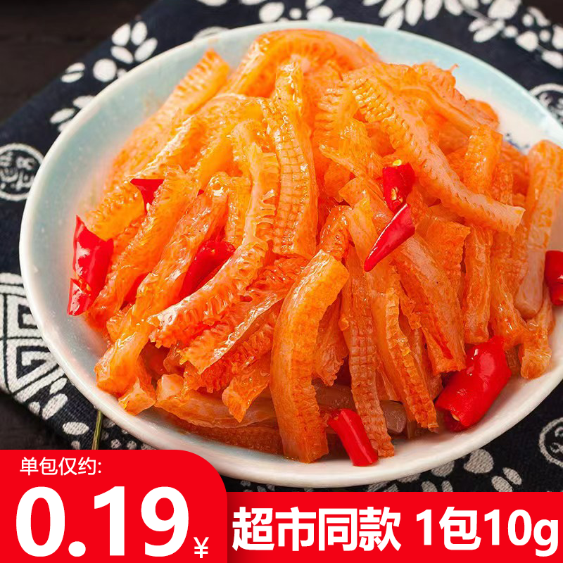 魔芋爽素毛肚魔芋脆零食香辣辣条素食魔芋丝辣味解馋小吃休闲