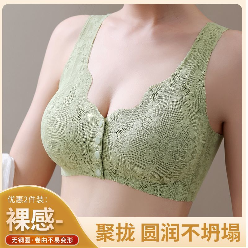 大码聚拢蕾丝舒适内衣女士大胸显小前开扣防下垂无钢圈上托文胸罩