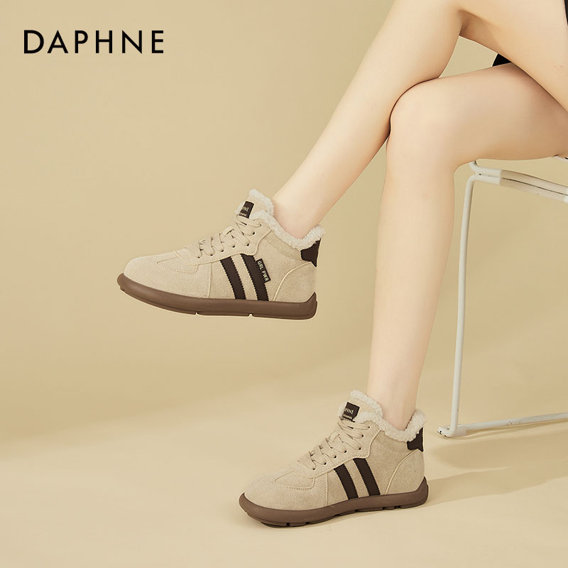 达芙妮高帮鞋女款冬季加绒2026新款保暖棉鞋休闲运动德训鞋雅丹风商品图