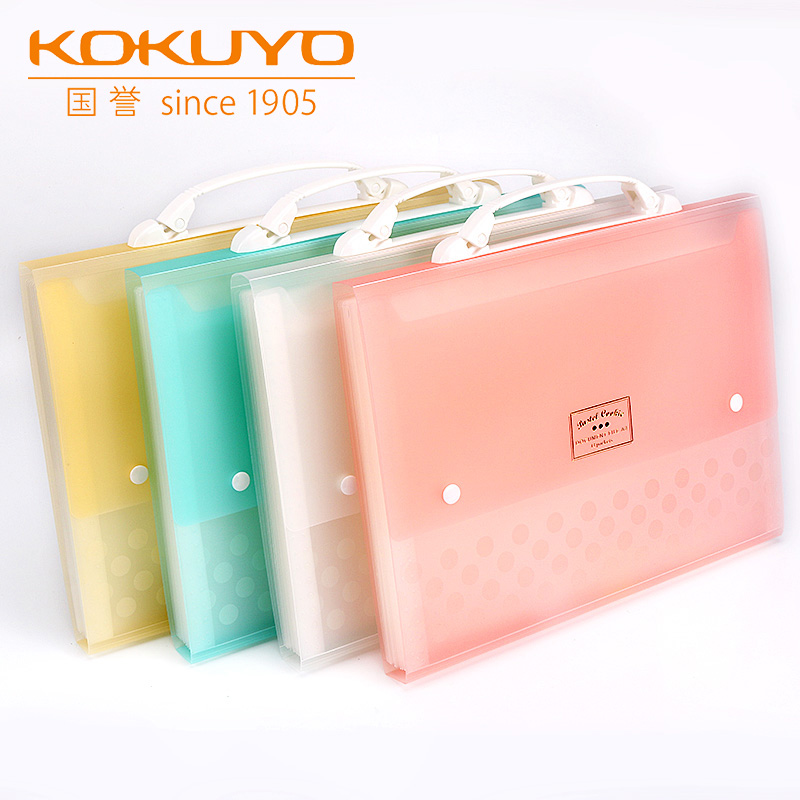 日本KOKUYO国誉淡彩曲奇A4风琴包学生用试卷袋资料册科目学科收纳