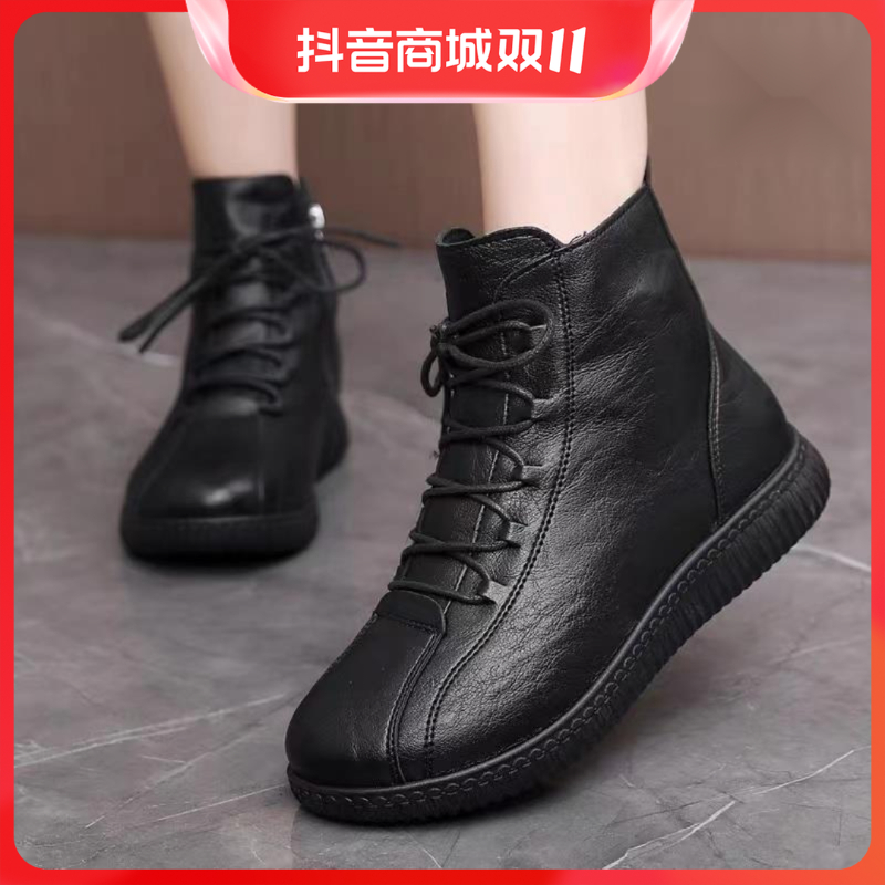 品牌断码软底防滑软底妈妈鞋2023新款秋冬加绒舒适保暖真皮小短靴