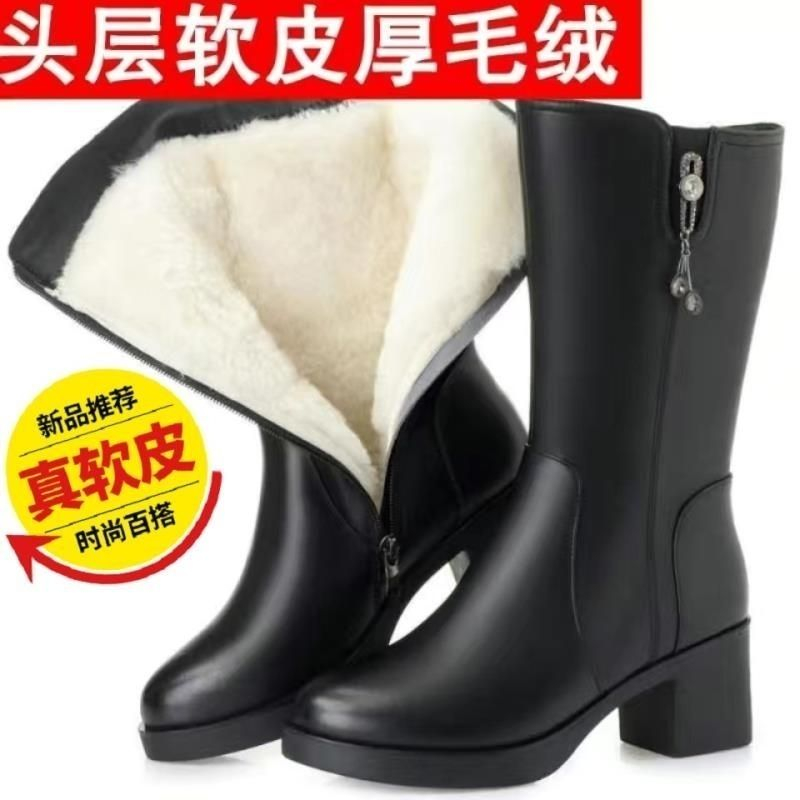 品牌断码加绒加厚棉靴女防滑耐磨靴保暖靴女冬季真皮长筒靴棉靴