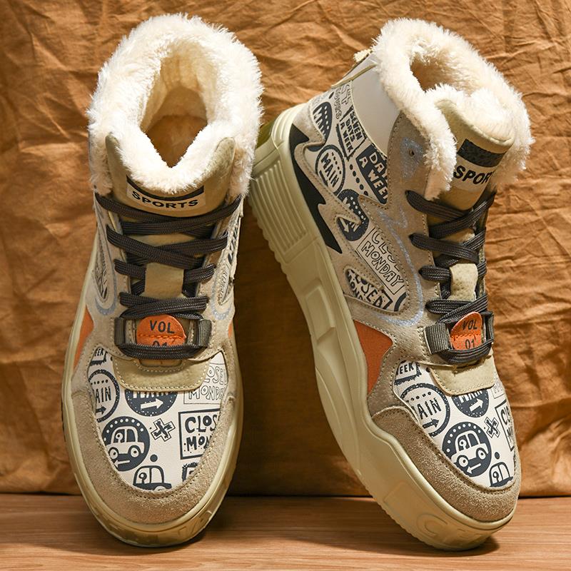 雪地靴男冬季2023新款加绒加厚保暖防滑户外防水高帮东北大棉鞋男