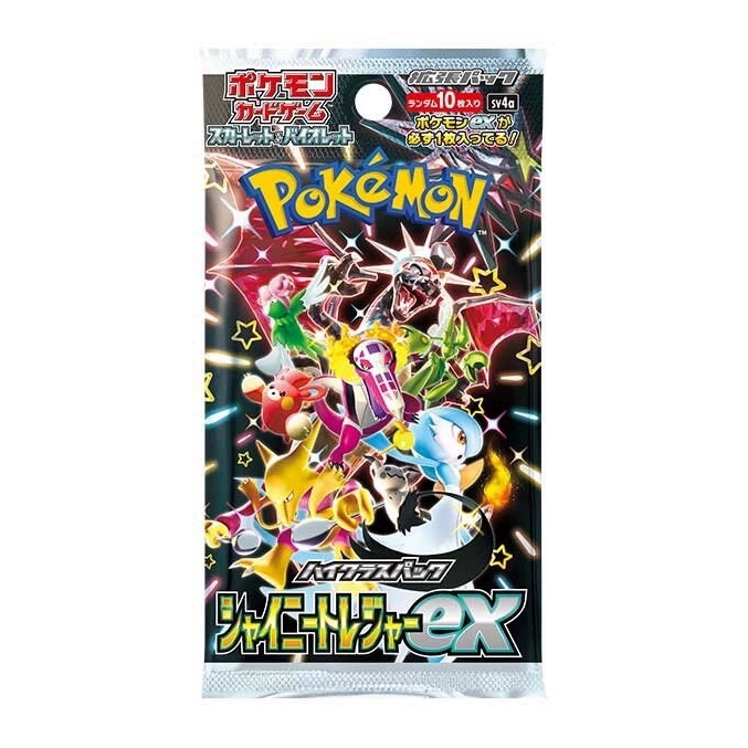 PTCG日版宝可梦闪耀宝藏SV42a卡牌盲盒（同意代拆）