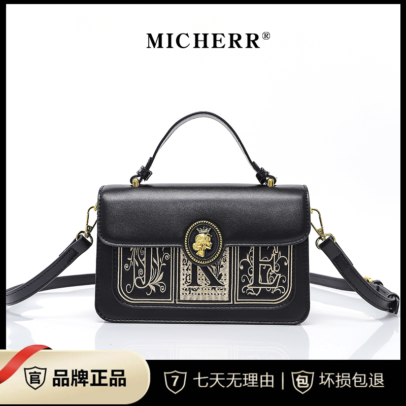 MICHERR/米榭尔手提斜挎包女士百搭时尚复古单肩轻奢刺绣23090305