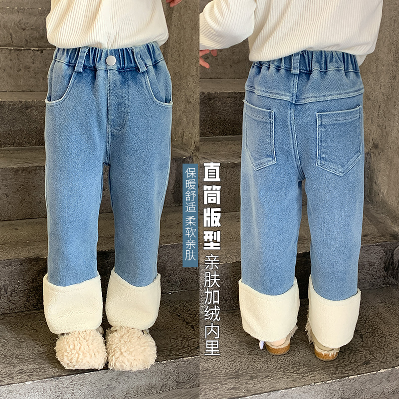 一体绒牛仔裤加绒直筒裤2023年新款冬季女童洋气牛仔裤儿童冬装