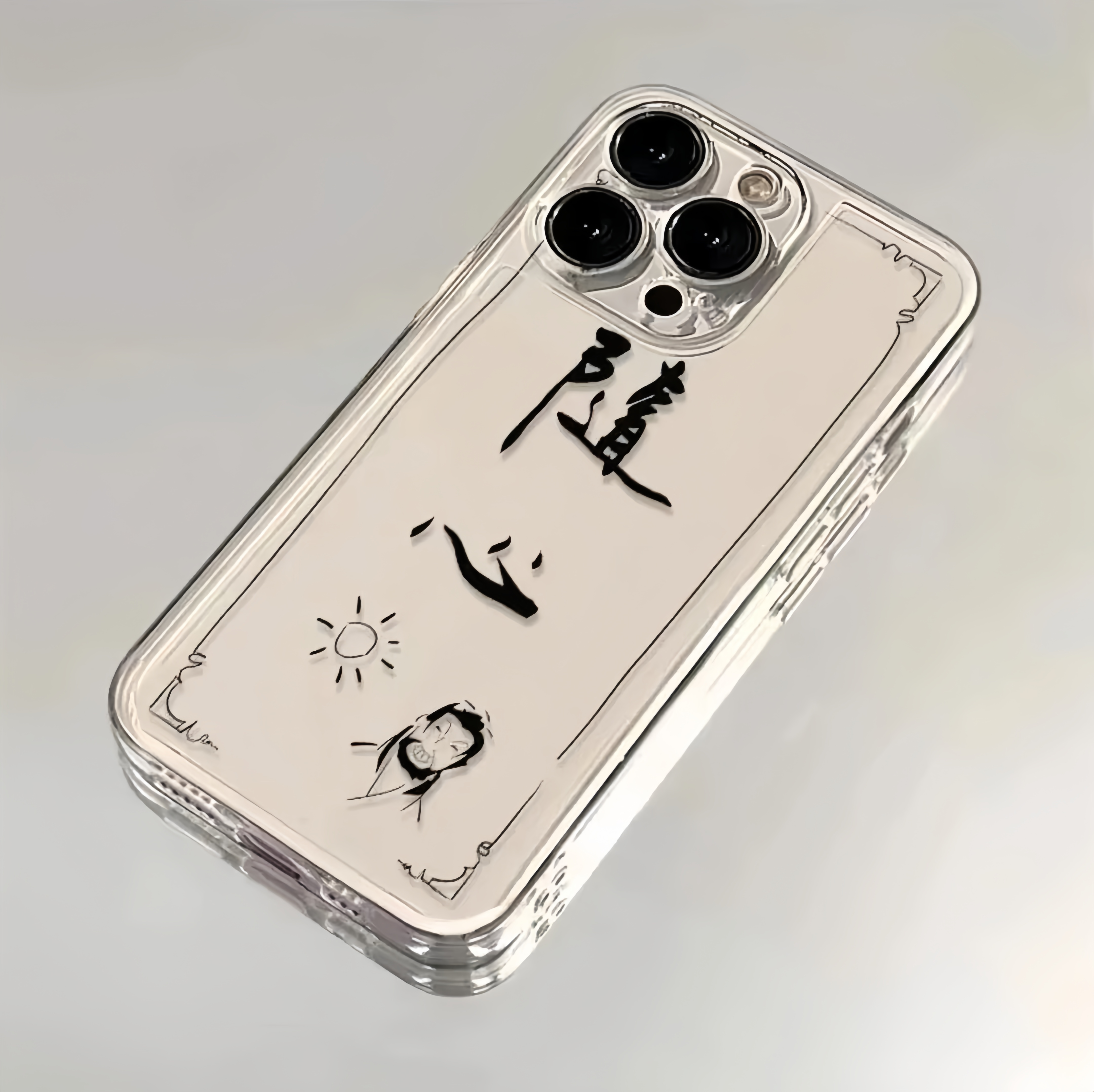 不良人随心适用于苹果15promax华为vivo小米14oppo手机壳13软创意