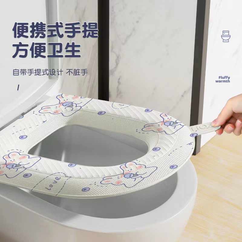 防水马桶坐垫家用免水洗可擦坐便器 套圈卫生间四季通用高发泡EVA