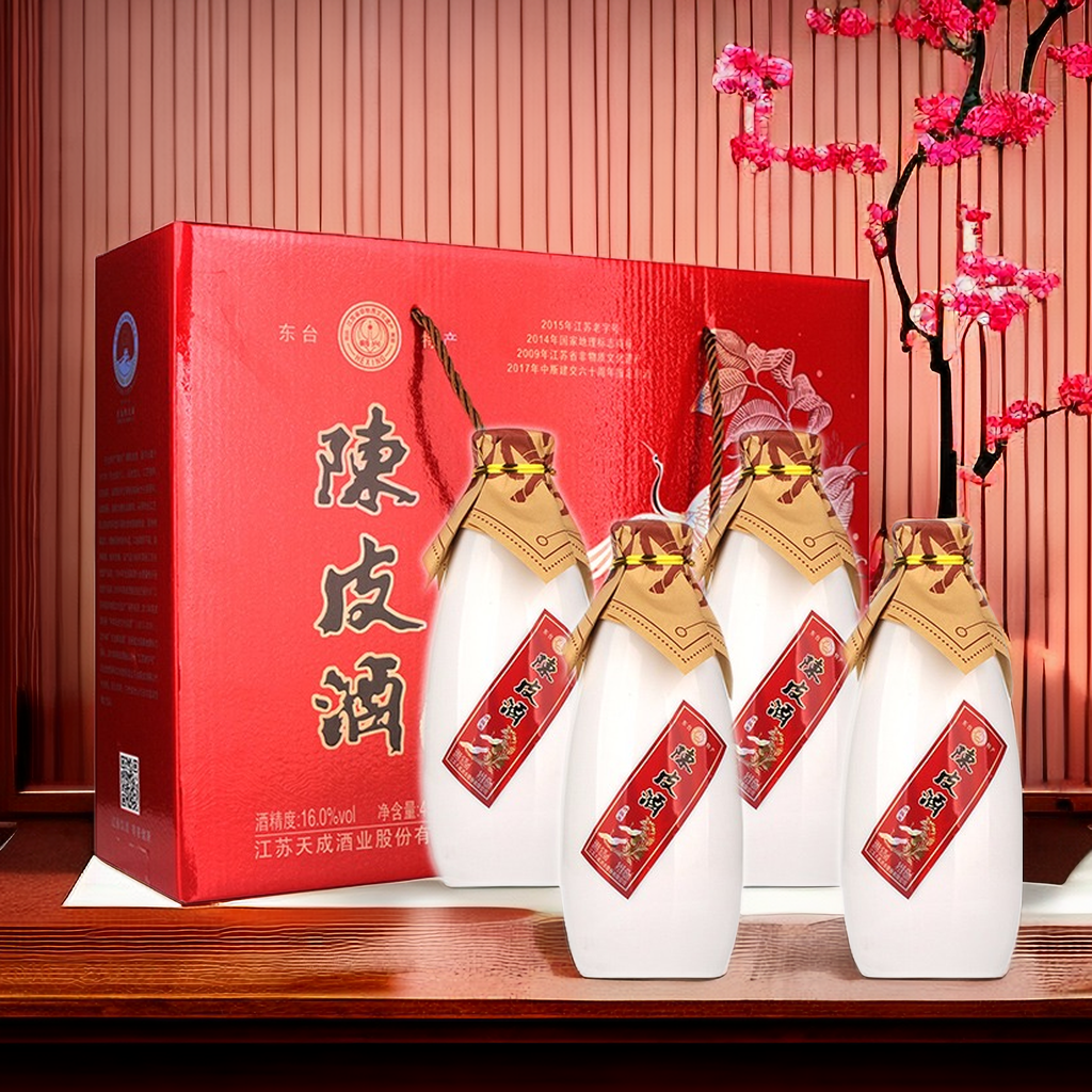 鹤兴陈皮酒鸿运礼盒  东台特产 450毫升*4瓶  黄酒糯米古法
