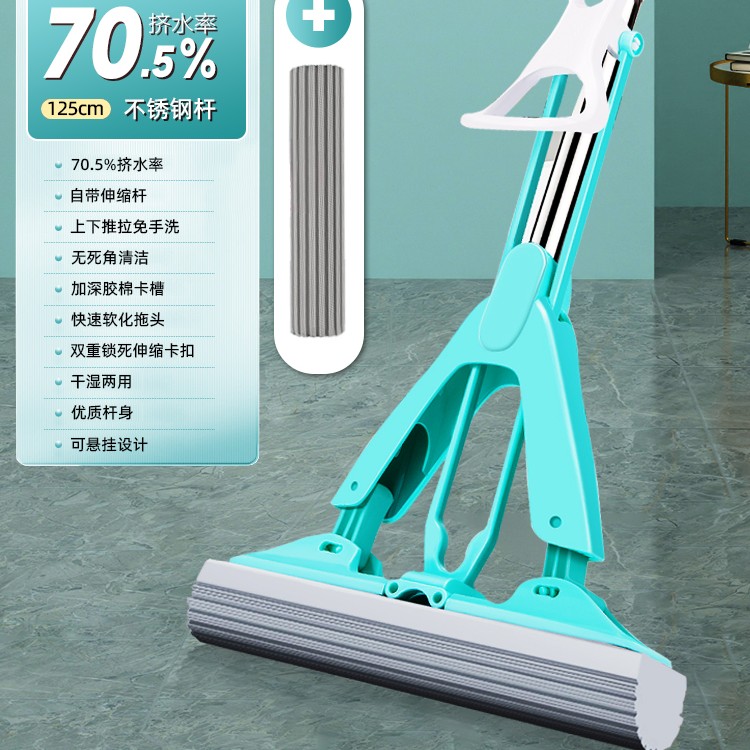 妙洁双动力对折拖胶棉拖把魔术吸水棉不锈钢杆拖地免手洗海绵拖把