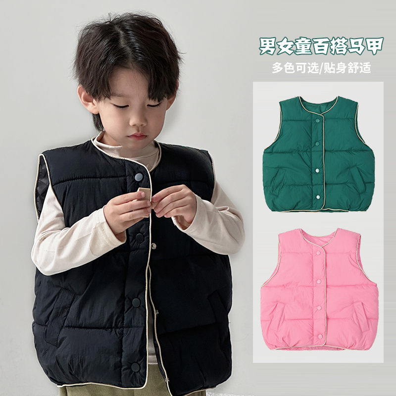 秋冬男女童装小孩保暖百搭坎肩洋气马甲儿童中小童棉衣棉服内外穿