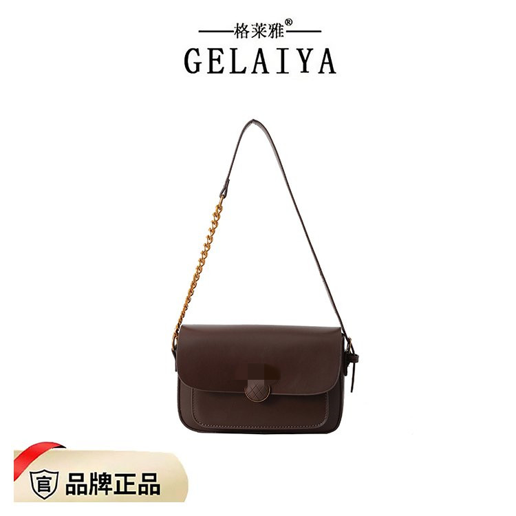 7081咖色女士经典时尚斜跨百搭斜跨肩包包托特包网红【无礼盒】