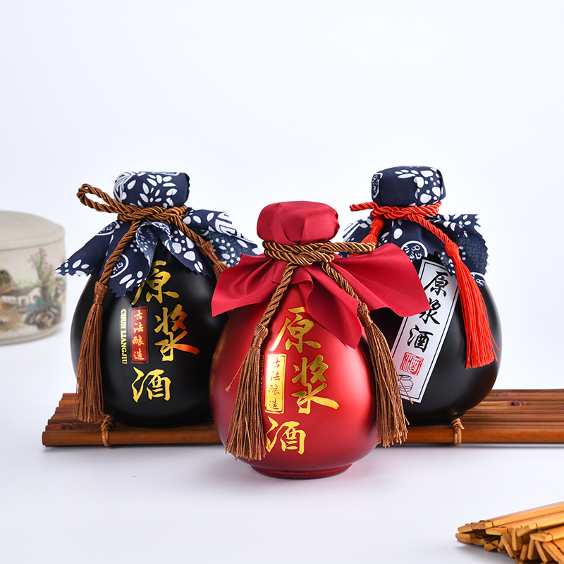一斤装酒瓶玻璃瓶婚宴瓶白酒坛子家用酒壶空瓶子原浆酒复古仿瓷