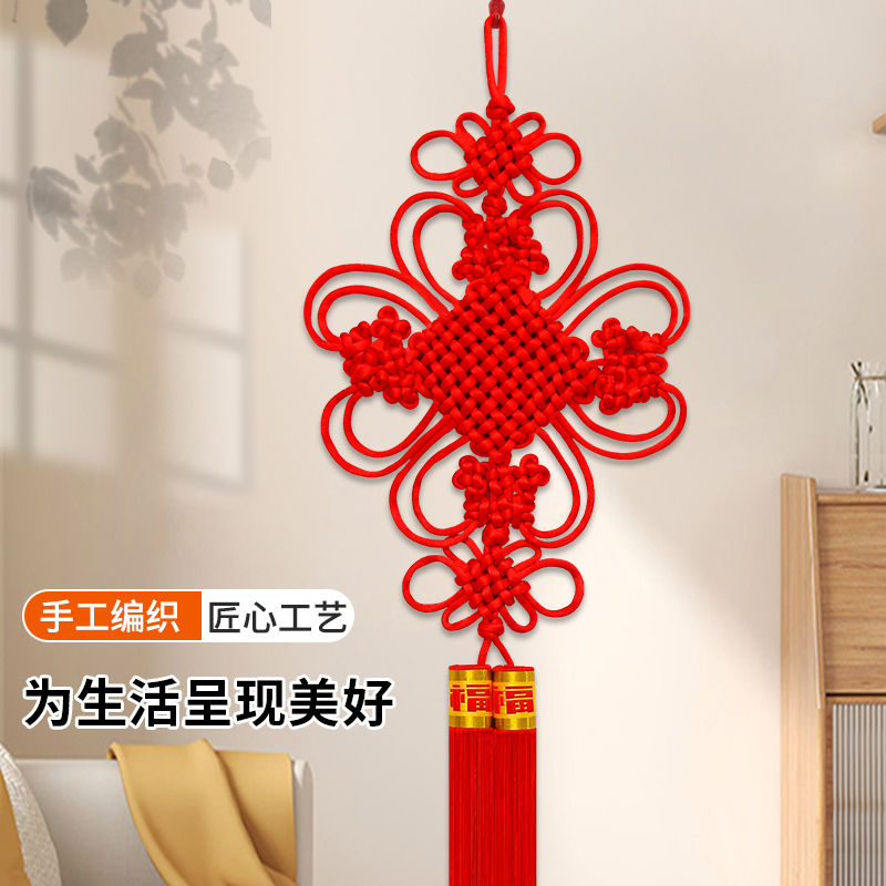 新款中国结挂件手工编织同心结高贵豪华客厅结婚客厅玄关装饰适用