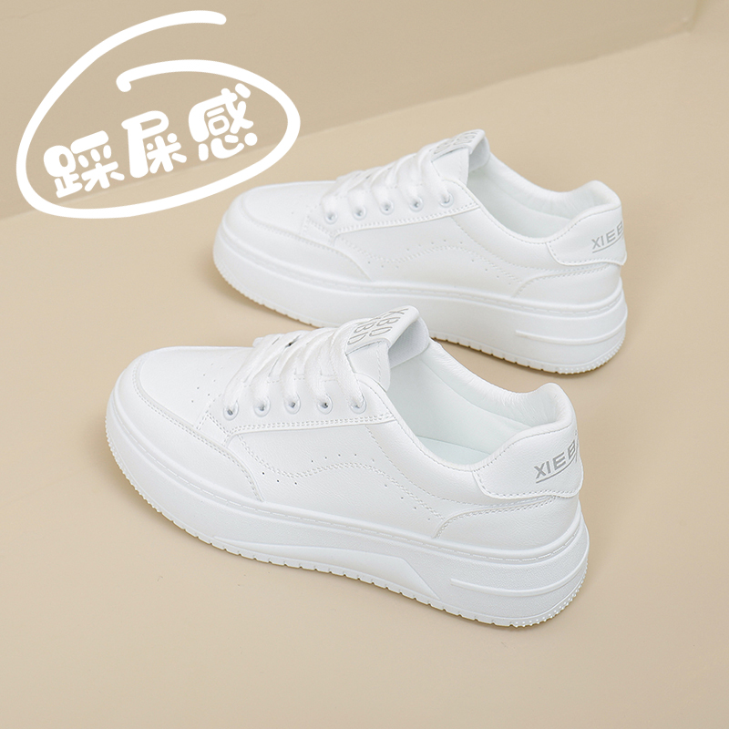 红蜻蜓牌踩屎感真皮女鞋轻便小白鞋秋季2023款百搭软底休闲运动鞋