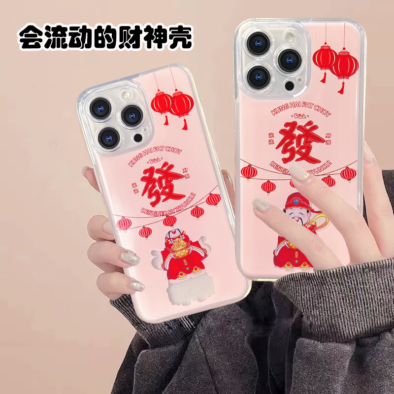 适用iphone15發發發14创意个性保护套13网红女款11透明流沙壳潮流