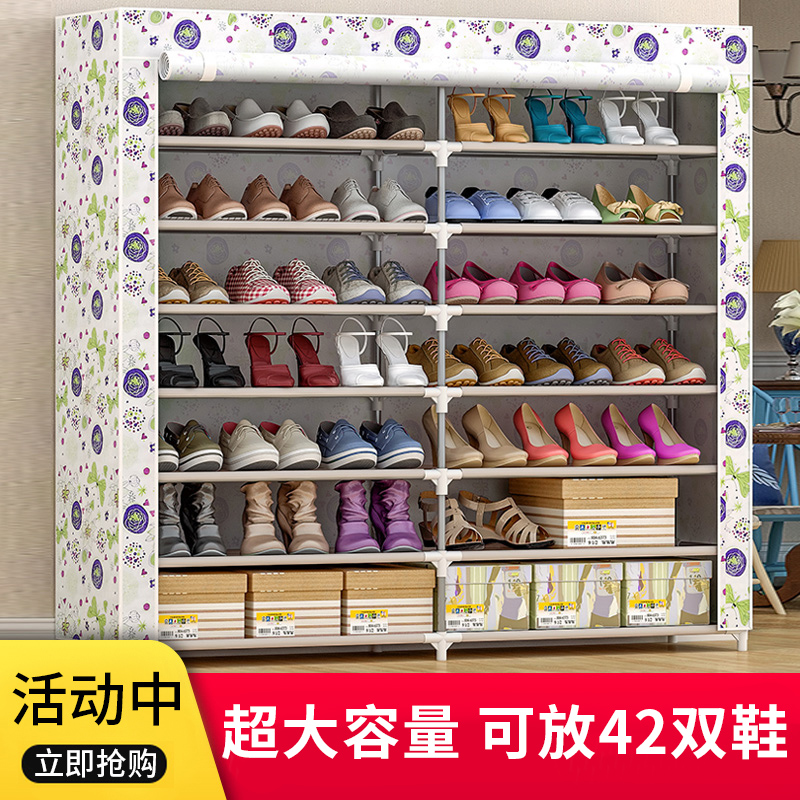 鞋架子家用门口简易多层防尘储物鞋柜特价清仓经济型宿舍收纳神器