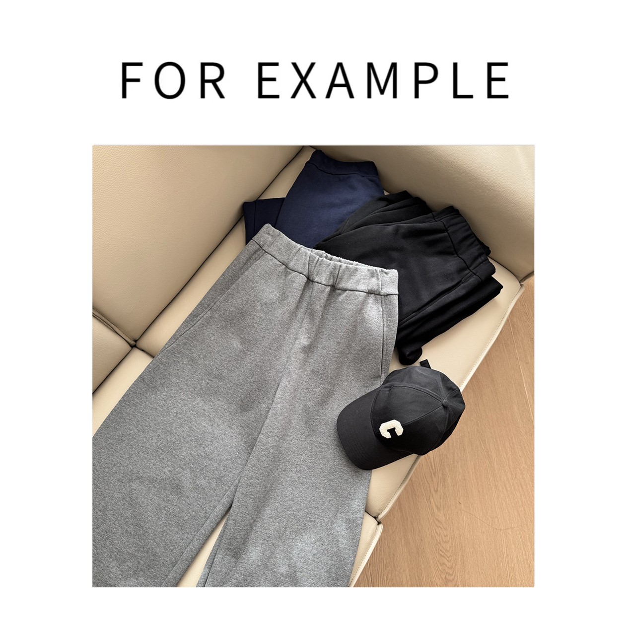 FE｜纯善强推系列卫衣套装裤子01 潮流时尚百搭休闲个性纯棉