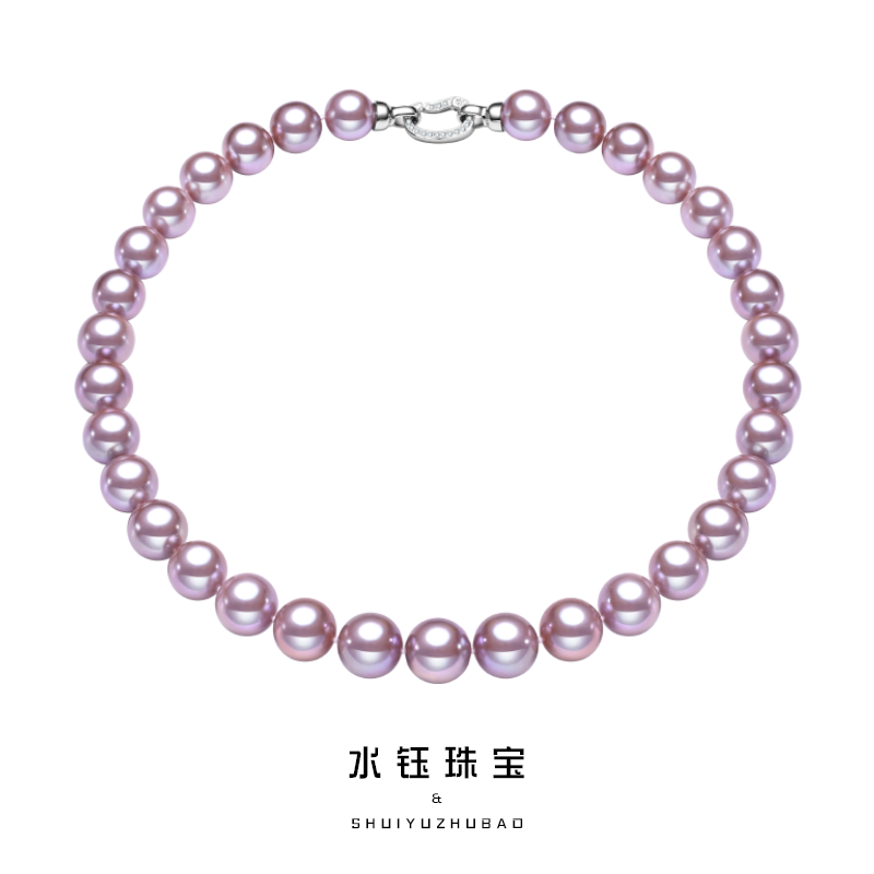 水钰珠宝 “鎏金紫”ZH12803淡水珍珠大点位紫珠项链带吉尔德大证