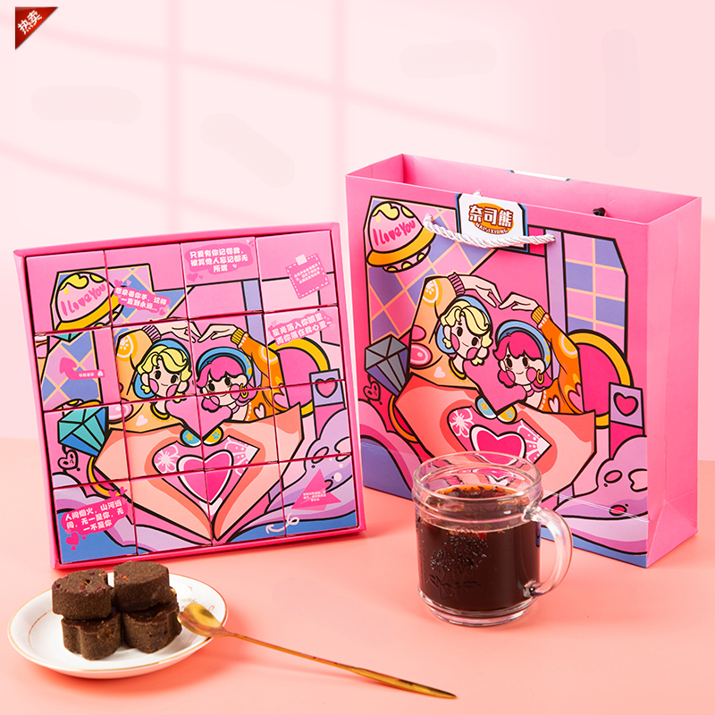 奈司熊卡通款红糖姜茶礼盒纯手工营养品质黑糖块精品独立小包装