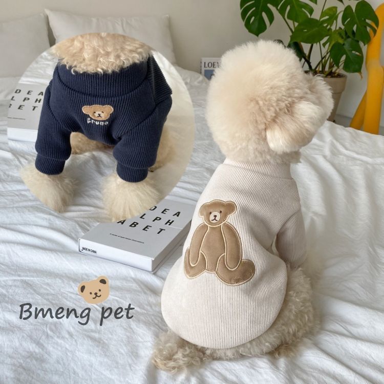 春秋冬季ins狗狗衣服宠物猫咪衣服加绒加厚泰迪比熊茶杯犬小型犬