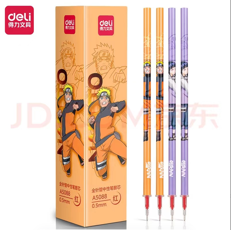 DL火影系列颜色随机发中性笔替芯0.55mm全针管红（20支）