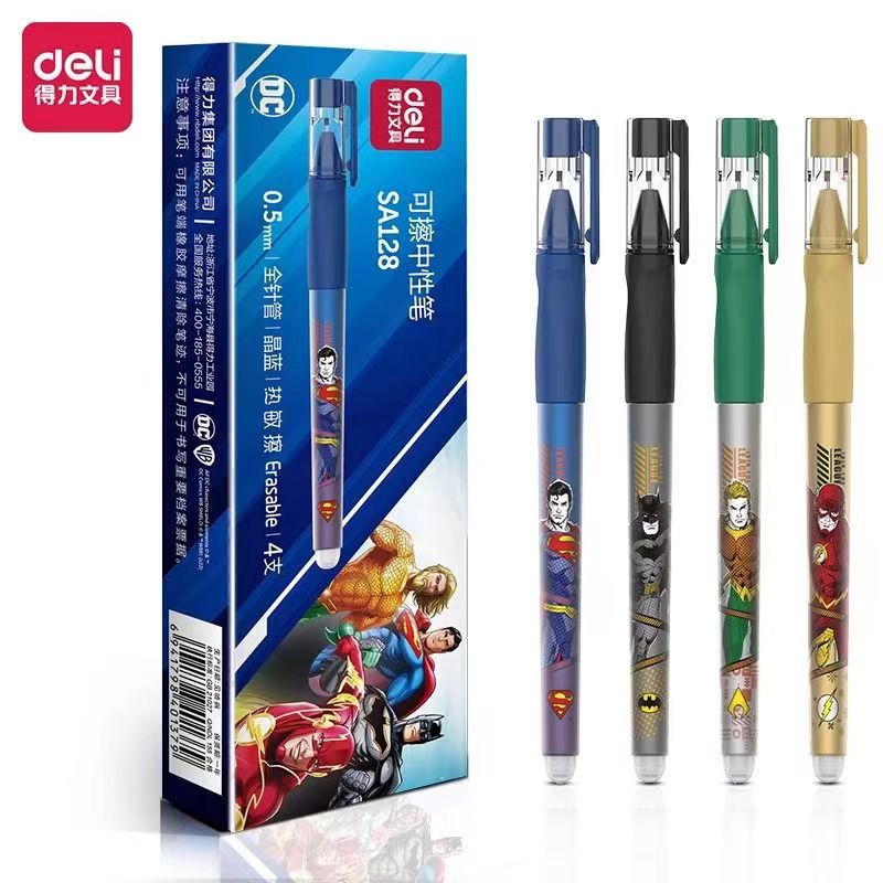 SA128-DL正义联盟可擦0.5mm可擦笔一盒