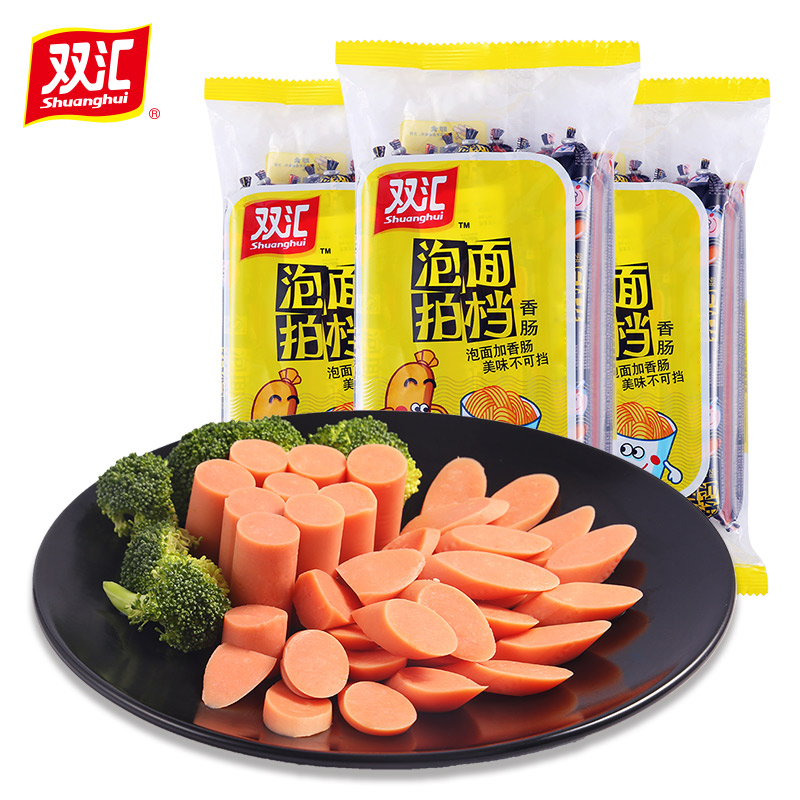 双汇火腿肠泡面拍档240g香肠即食零食儿童小吃香肠搭档（新老包装）