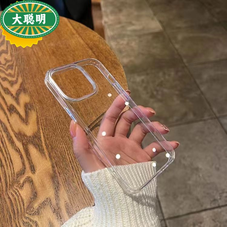 苹果手机壳15不发黄手感11亚克力iphone12手机壳13简约硬XR保护14