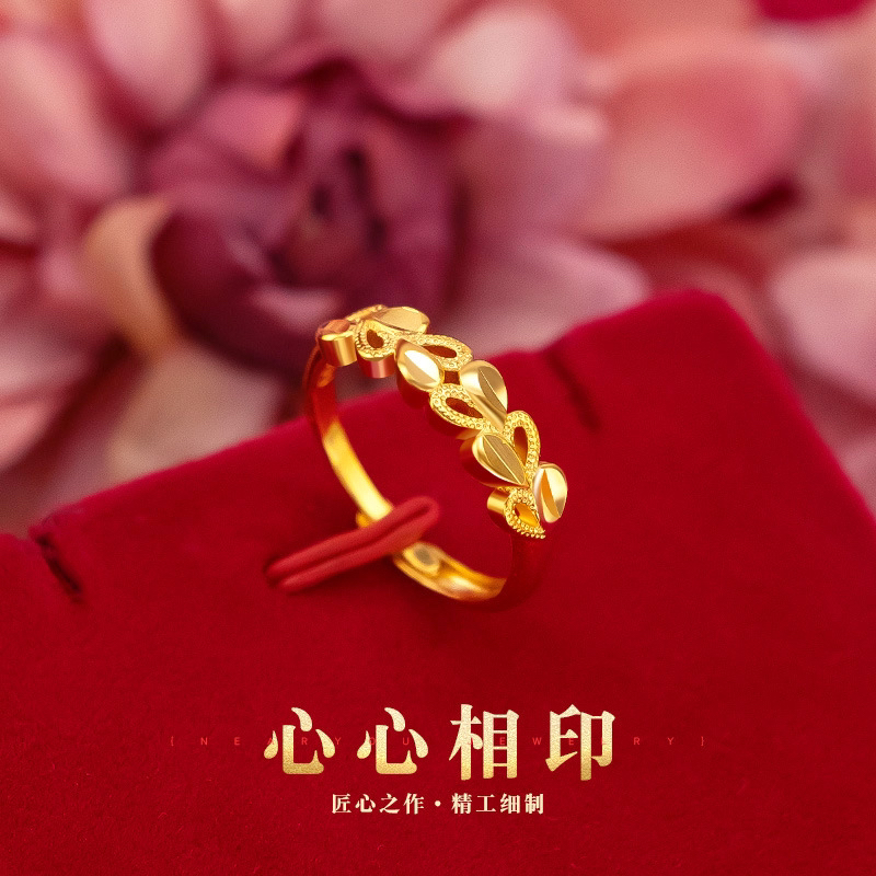 【新年礼物】精美爱心戒指心心相印戒指可调节戒指时尚女