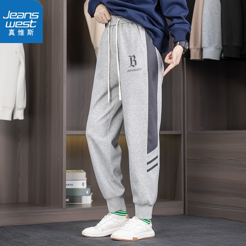 Jeanswest/真维斯2023新款秋款运动休闲长裤男款裤子宽松束脚卫裤