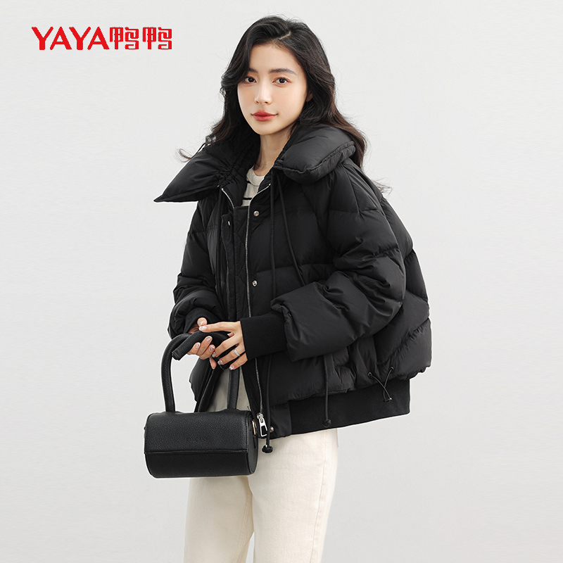 YAYA/鸭鸭2023年新款百搭休闲秋冬季女士保暖潮流潮流通勤羽绒服