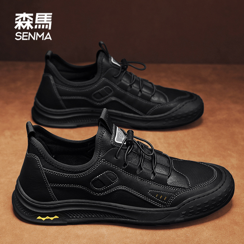 SENMA/森马男鞋2024新款冬季男士休闲皮鞋软底百搭厚底运动板鞋男