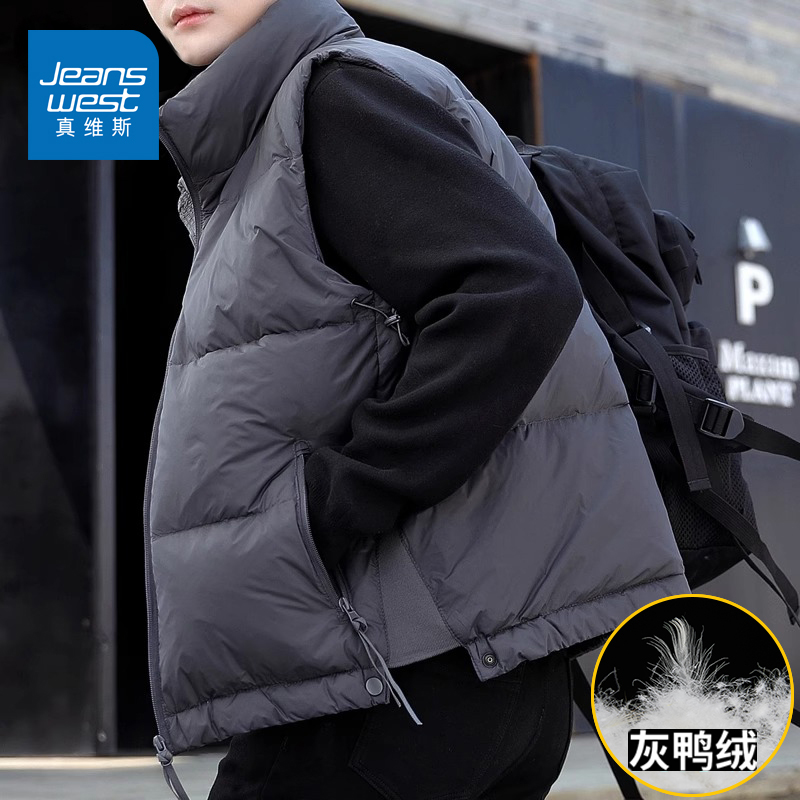 真维斯羽绒背心男士外穿冬季2023新款马甲轻薄保暖休闲男装秋冬款