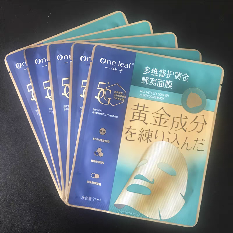 一叶子多维修护黄金蜂窝面膜5片（2024.1.9）