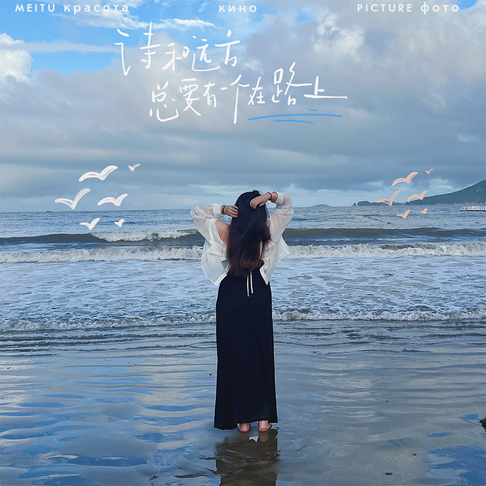 【小稳精选】大码夏季黑色长款显瘦带胸垫吊带背心裙防晒衫套装女