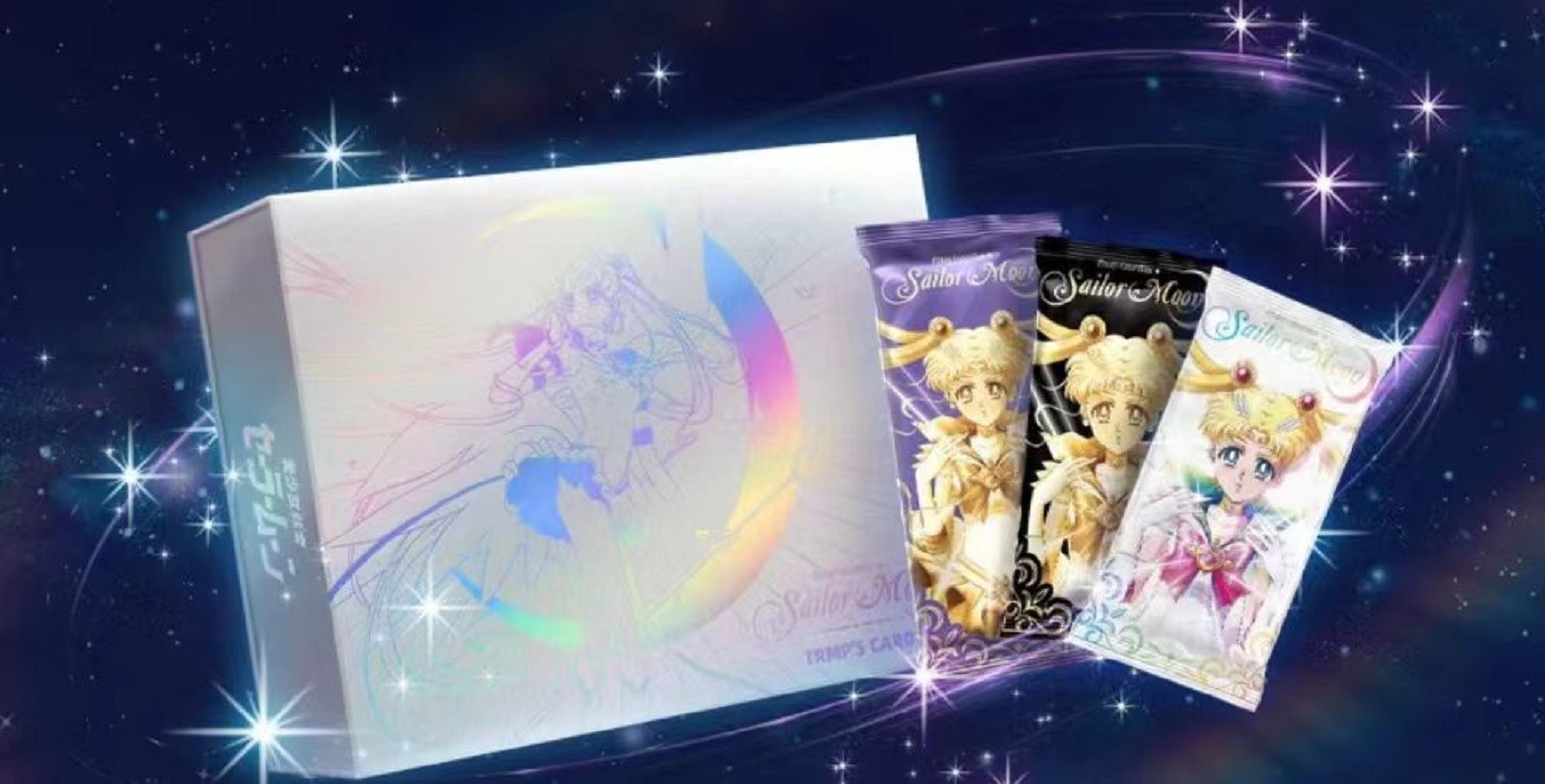 【拆盒】TRMP`S CARD美少女战士30th 国产收藏卡牌盲盒【不支持退换】