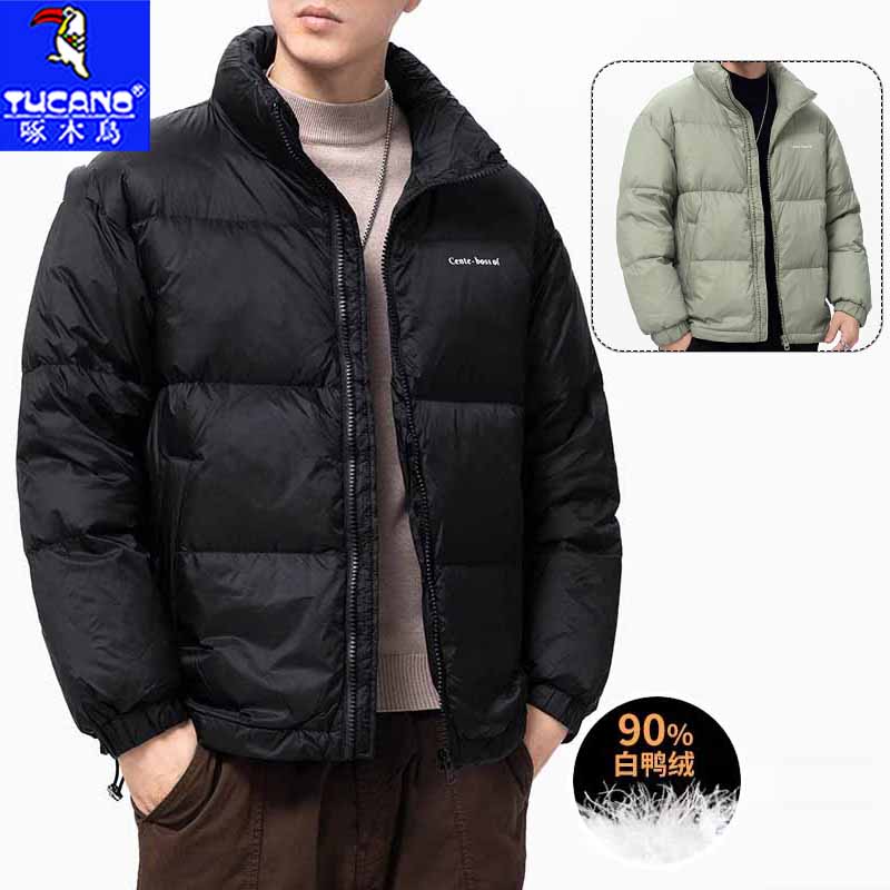 啄木鸟冬季男士立领款棉衣加厚纯色宽松保暖外套韩版休闲美式潮流