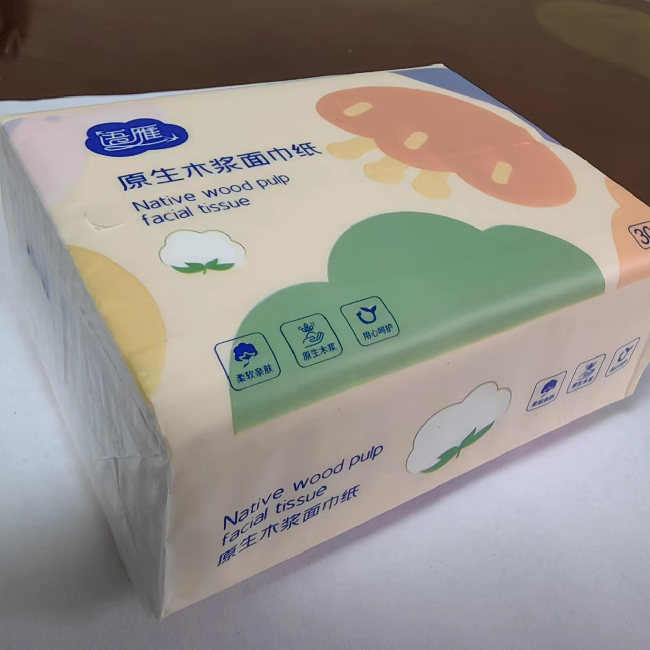 家庭清洁300抽抽纸一包