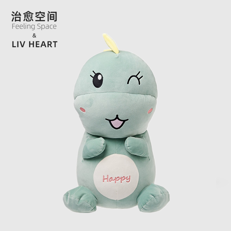 丽芙之心LIV HEART x 治愈空间喜怒哀乐恐龙坐姿抱枕睡觉安抚玩偶