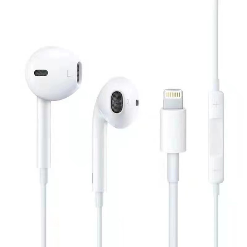 苹果升级有线适用苹果14/13/12/11p控带麦通话耳塞通用半入耳式无