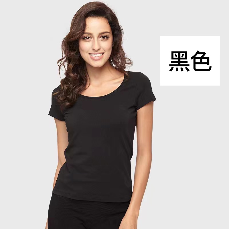 基达门店99！春夏款女士木代尔棉纯色短袖T恤#6001