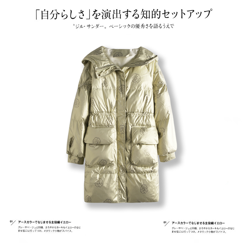 新款保暖长款连帽女款时尚白鸭绒羽绒服LH6622