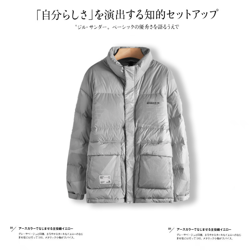 新款保暖男款时尚灰鸭绒羽绒服LH016