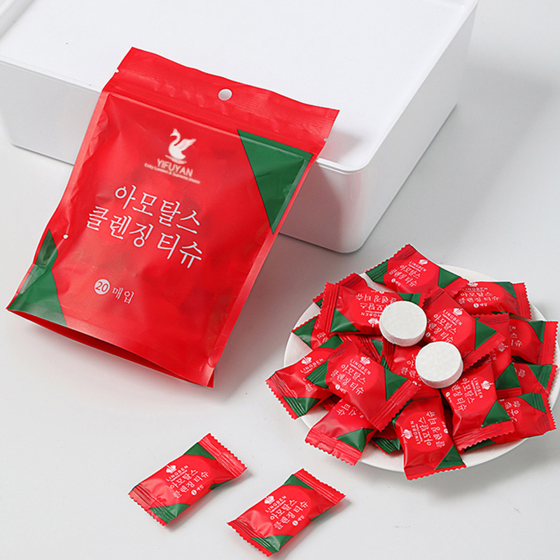 【新疆包邮】一次性洗脸巾家用便携旅行加厚纯棉加大袋装吸水面巾
