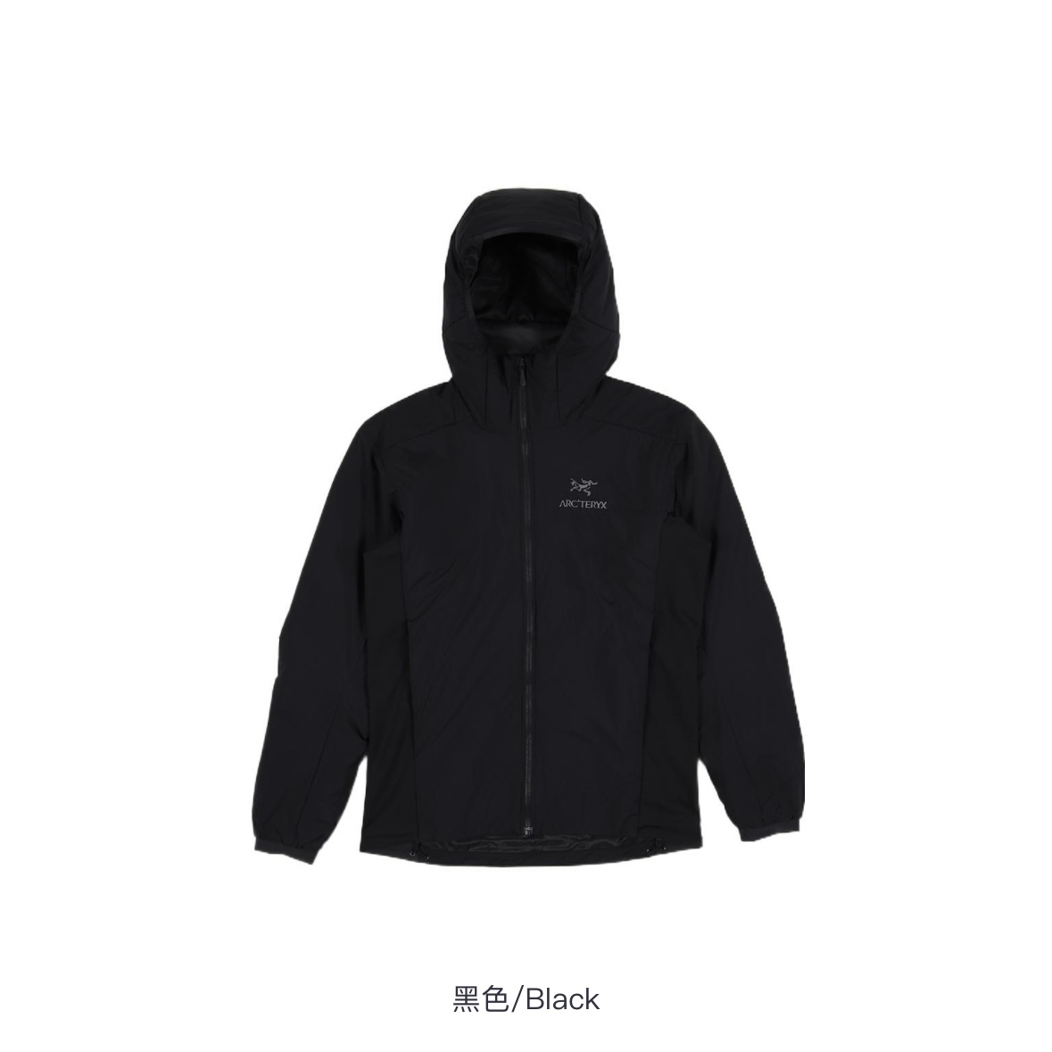 始祖鸟 atom lt棉服（有帽子） L码